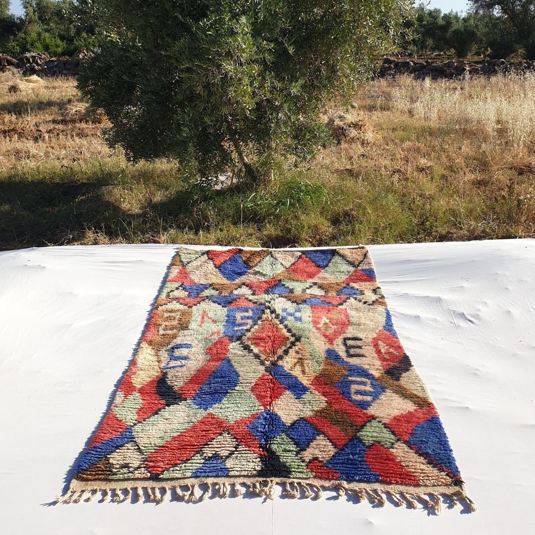 Ghanji - Moroccan Rug 5x8 Boujad Berber | Authentic Berber Living room & Bedroom Rug | 153x250 cm – 5x8'2 Ft - OunizZ