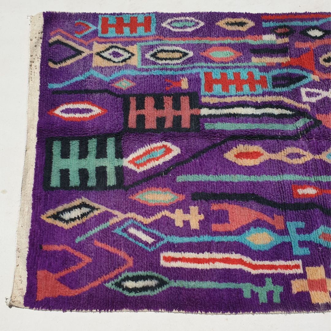 Berbara - Purple Moroccan Rug 5x8 Berber Boujad | Authentic Berber Living room & Bedroom Rug | 5'05x8'66 Ft | 154x264 cm - OunizZ