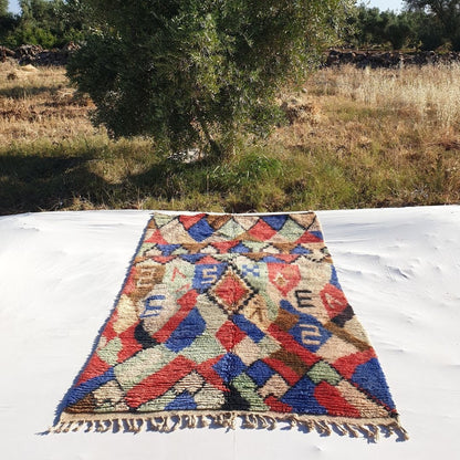 Ghanji - Moroccan Rug 5x8 Boujad Berber | Authentic Berber Living room & Bedroom Rug | 153x250 cm – 5x8'2 Ft - OunizZ