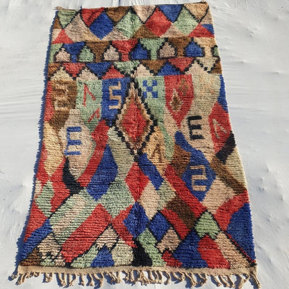 Ghanji - Moroccan Rug 5x8 Boujad Berber | Authentic Berber Living room & Bedroom Rug | 153x250 cm – 5x8'2 Ft - OunizZ