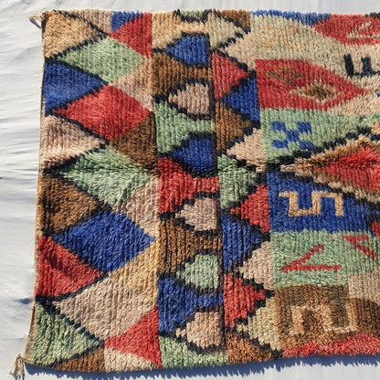 Ghanji - Moroccan Rug 5x8 Boujad Berber | Authentic Berber Living room & Bedroom Rug | 153x250 cm – 5x8'2 Ft - OunizZ