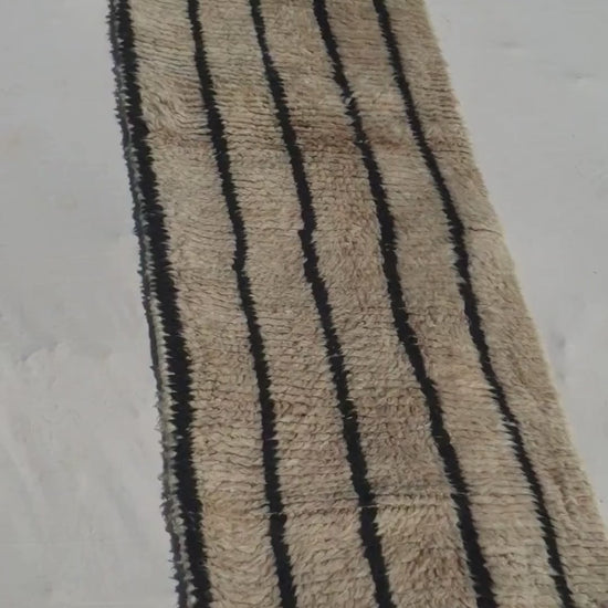 Beige Moroccan Runner Rug Beni Ourain