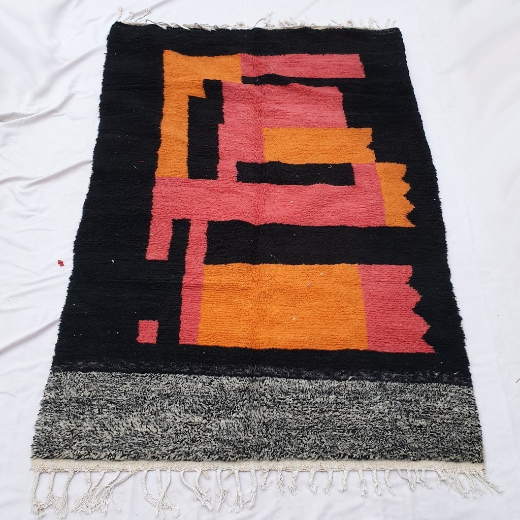 DIALI | 6x9'4 Ft | 2,88x1,84 m | Moroccan Beni Ourain Rug | 100% wool handmade - OunizZ