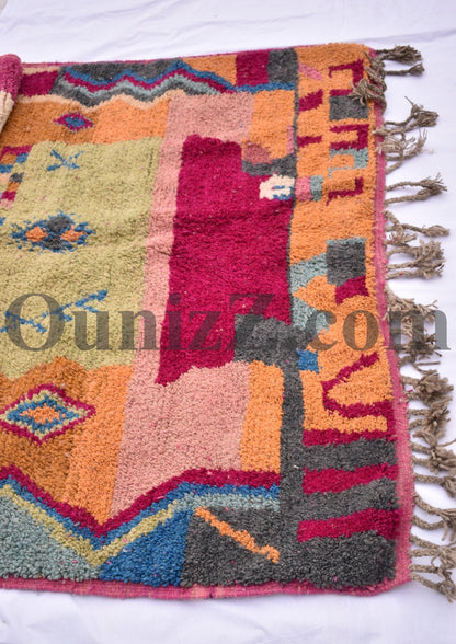 IDOUKEN | Boujaad Rug | 100% wool handmade in Morocco - OunizZ