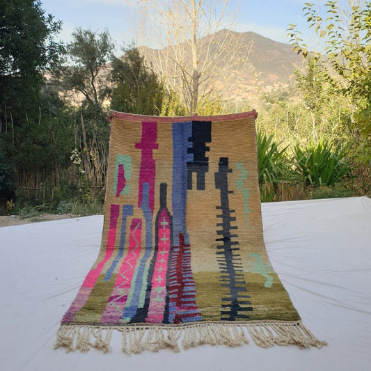 Lakjuj - Moroccan Rug Boujaad | Colorful Authentic Berber Handmade Bedroom Rug | 8'73x4'95 Ft | 2,66x1,51 m - OunizZ