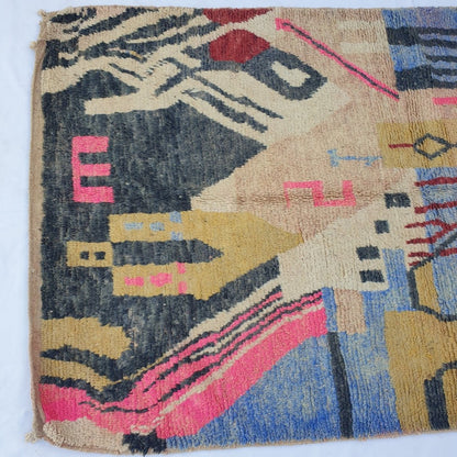 Marzak - Moroccan Rug Boujaad | Colorful Authentic Berber Handmade Bedroom Rug | 9'19x5'44 Ft | 2,80x1,66 m - OunizZ